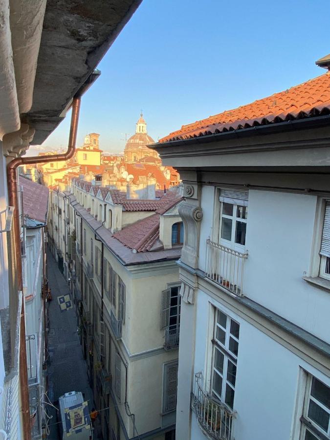 Torino Vacancy 5 Your House Downtown Εξωτερικό φωτογραφία